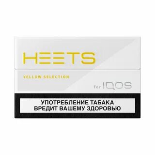 Amber label