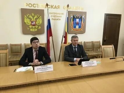 Ксп ростов