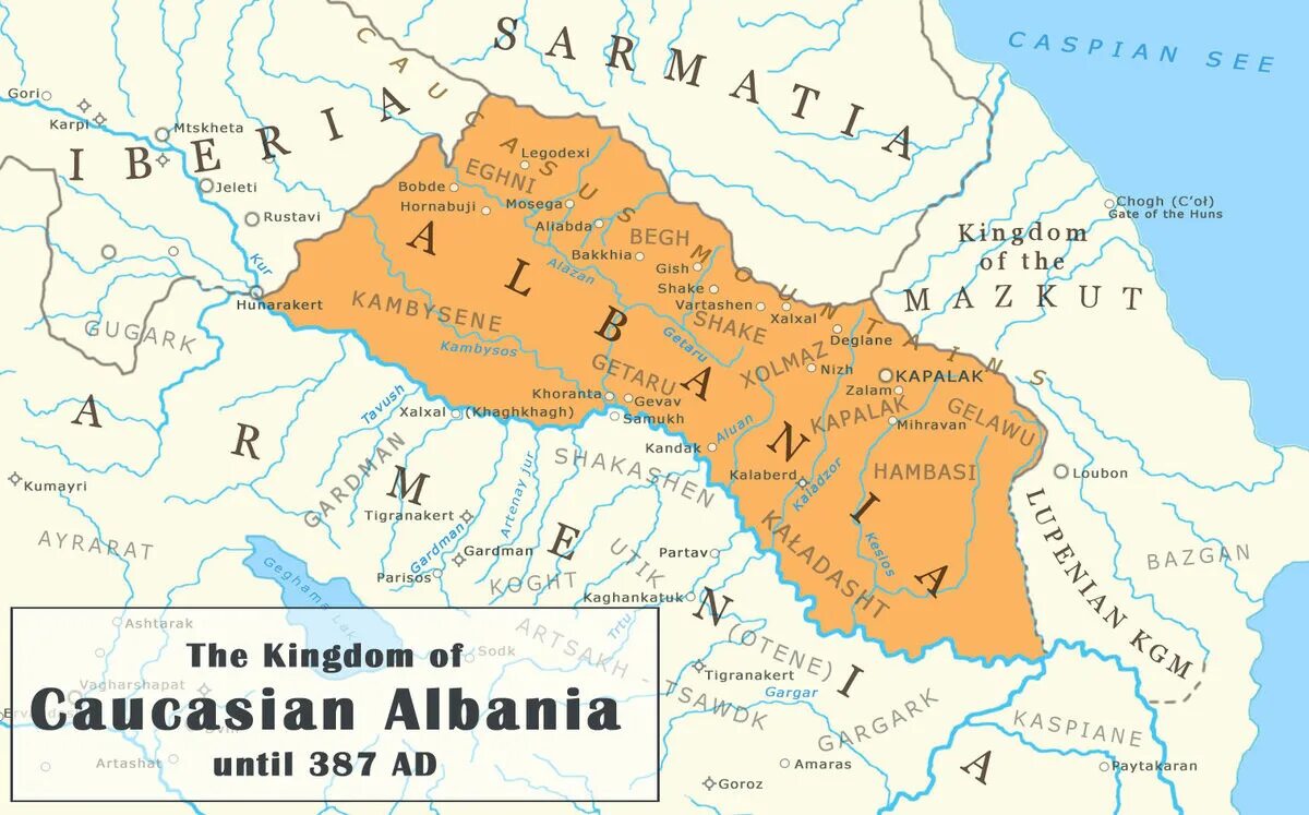 Древнее закавказье. Древняя карта кавказской Албании. Древняя Албания на Кавказе карта. Древняя Албания на карте. Кавказская Албания на исторических картах.