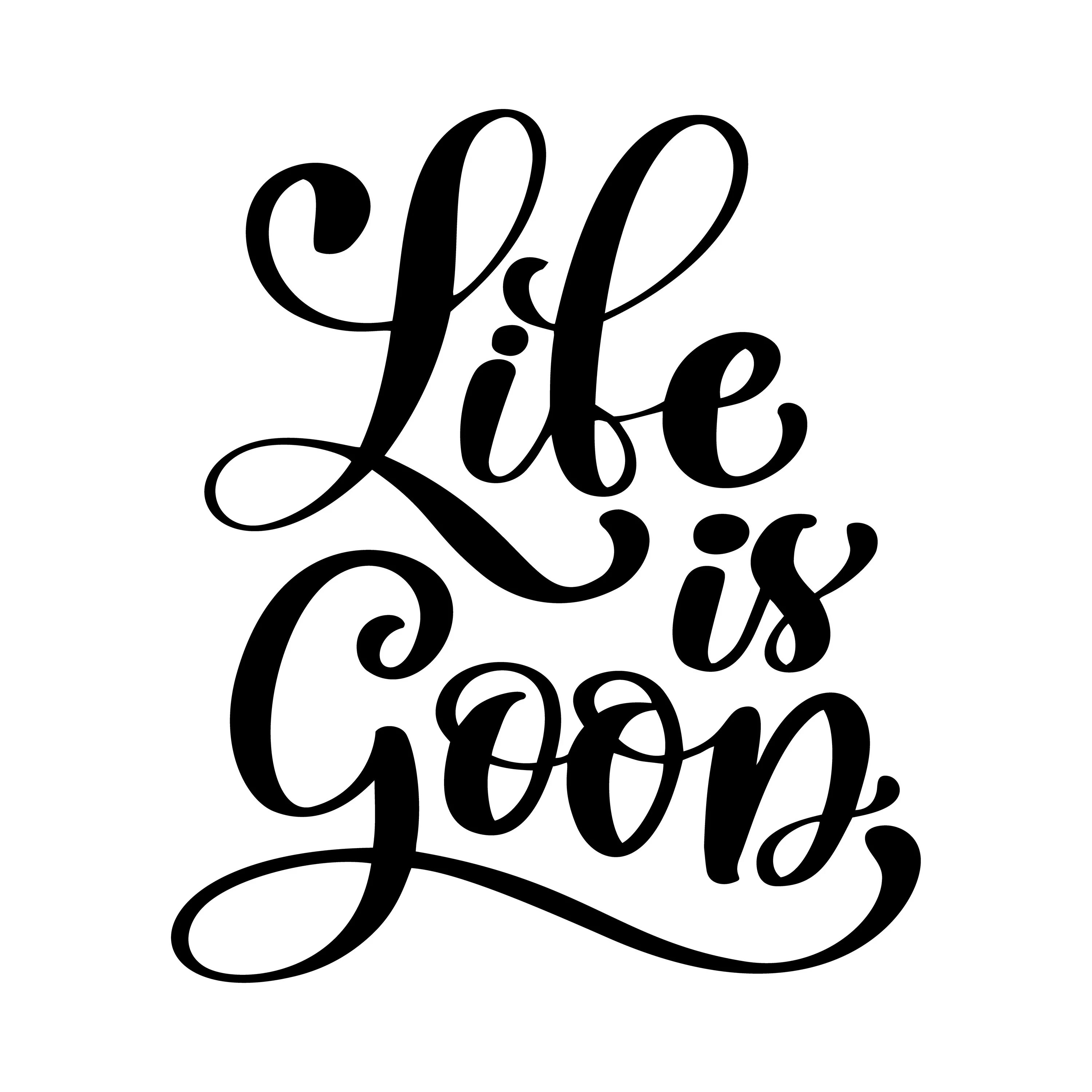 Life is good family. The good Life надпись. Good леттеринг. Леттеринг вектор. Надпись the best красивым шрифтом.