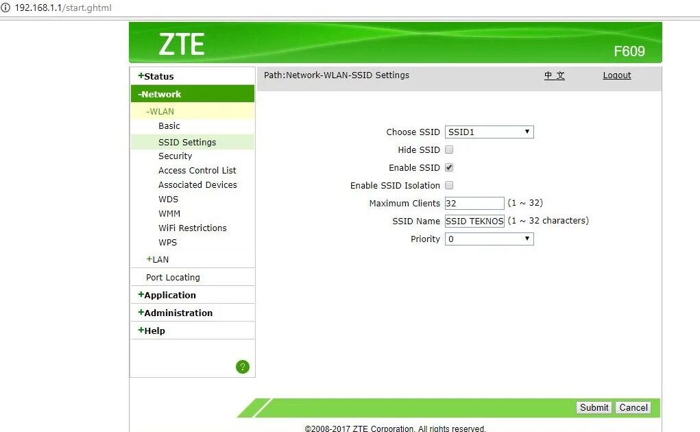 Zte password. Роутер zte f680. zxhn f660 v2.3. zte zxhn f620 порты. у zte zxhn f660 инструкция.