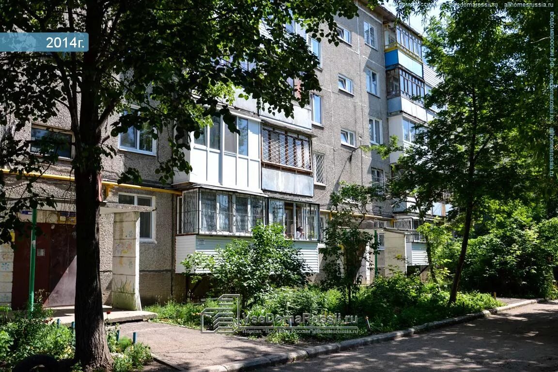 Пермь, улица Академика Курчатова дом 4А. многоквартирный дом