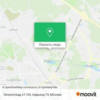 Где находится зеленоград