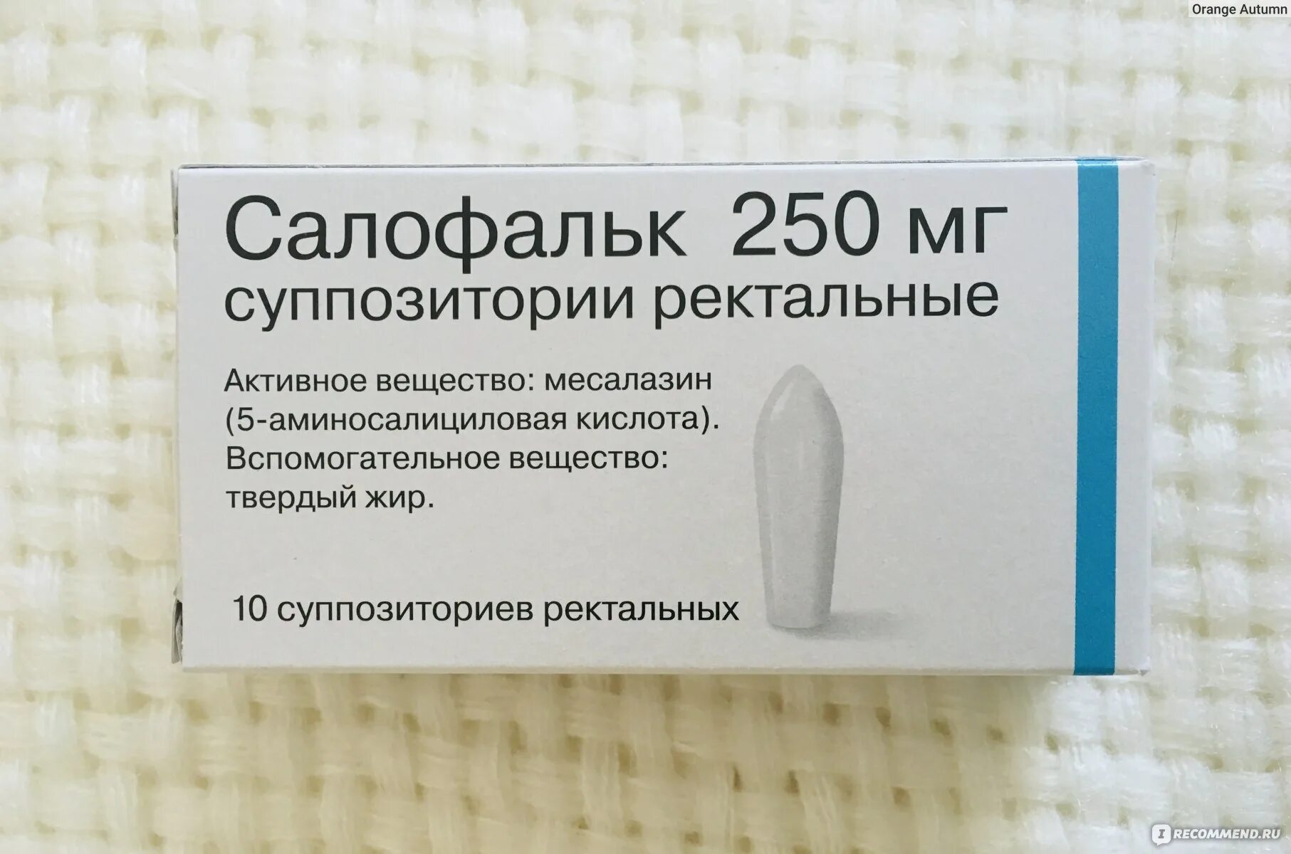 Салофальк 500. Салофальк таб. Салофальк пена. Свечи месалазин салофальк 500мг. Салофальк свечи ректальные.