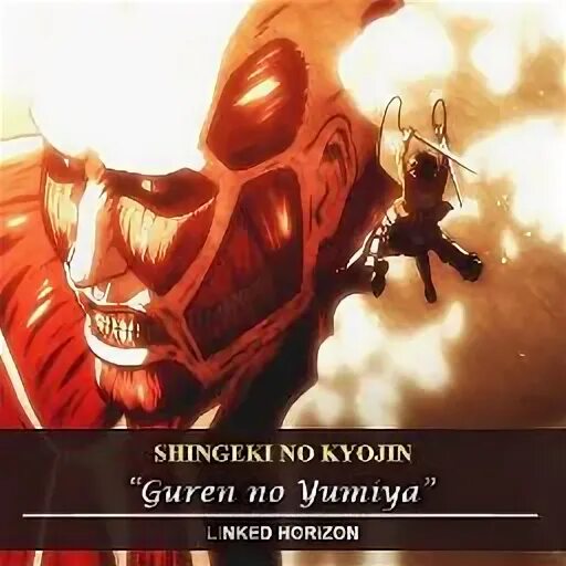 Guren no yumiya linked
