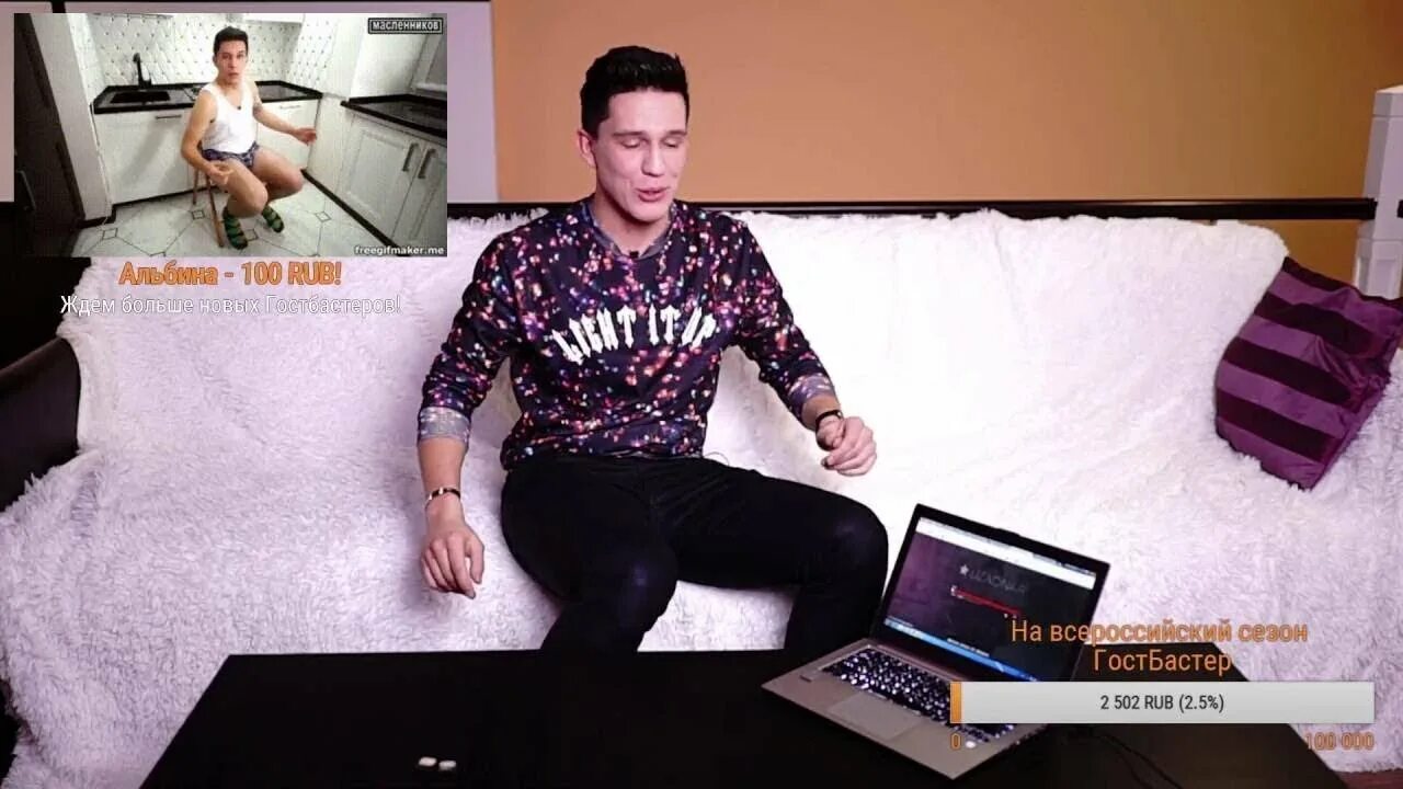 Сколько лет диме масленникову в 2024 году. Сколько лет диме масленникову в 2024 году. Команда димы масленникова сударь. Сколько лет диме масленникову в 2024 году. Сколько лет диме масленникову в 2024 году.