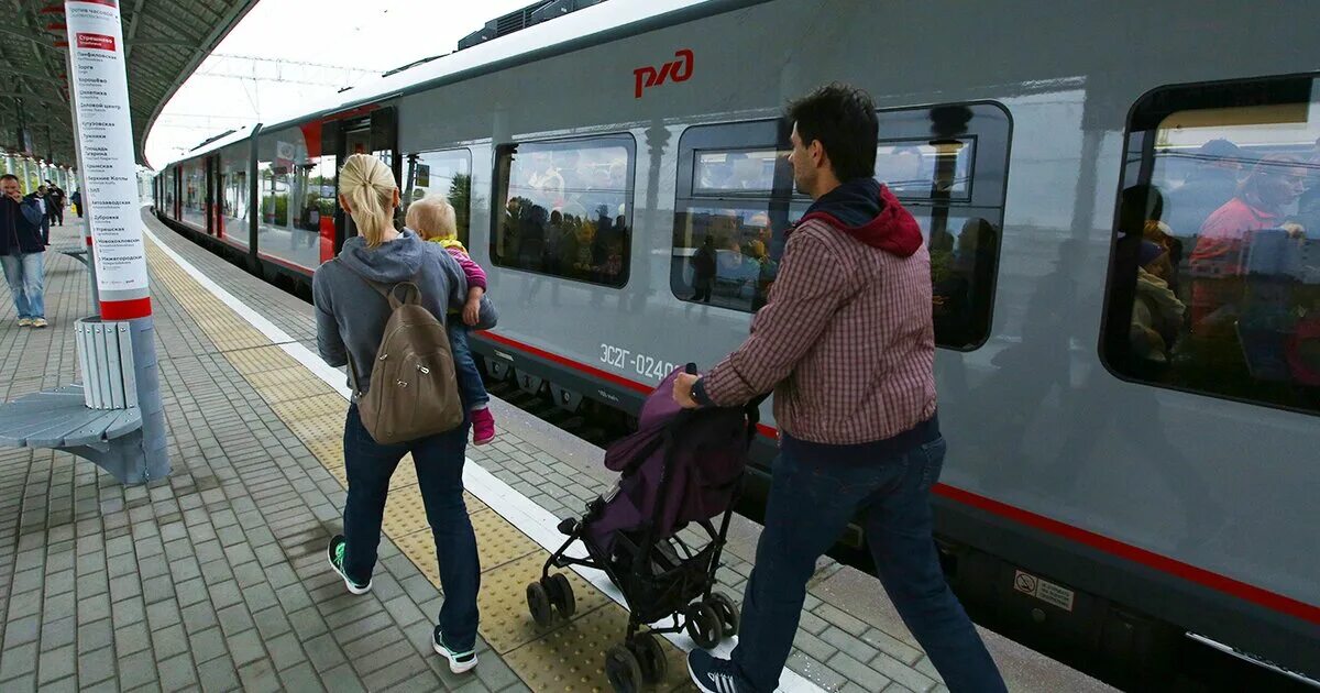 Метро 25 октября