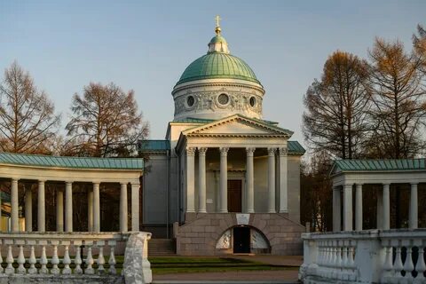Усыпальница