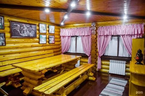 Йошкар ола банное