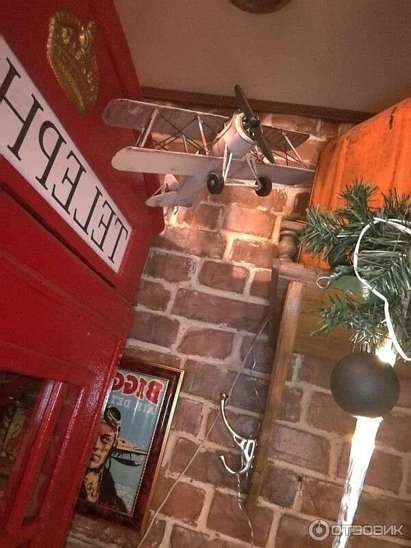 The collection паб кингисепп интерьер. Паб коллекшн кингисепп меню. Паб кингисепп. Паб кингисепп. Уе бар в питере меню.