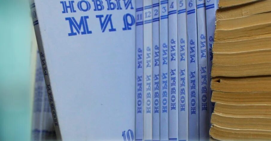 Книга большой новый мир. Серия большая книга иностранка. Книги одного издательства. Лавкрафт издательство иностранка. Книга большой новый мир.