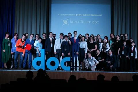 Победитель 2019 год