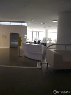 Бизнес зал самара