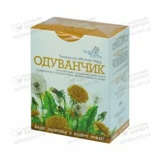 Одуванчик в аптеке