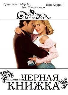 Книги 2004
