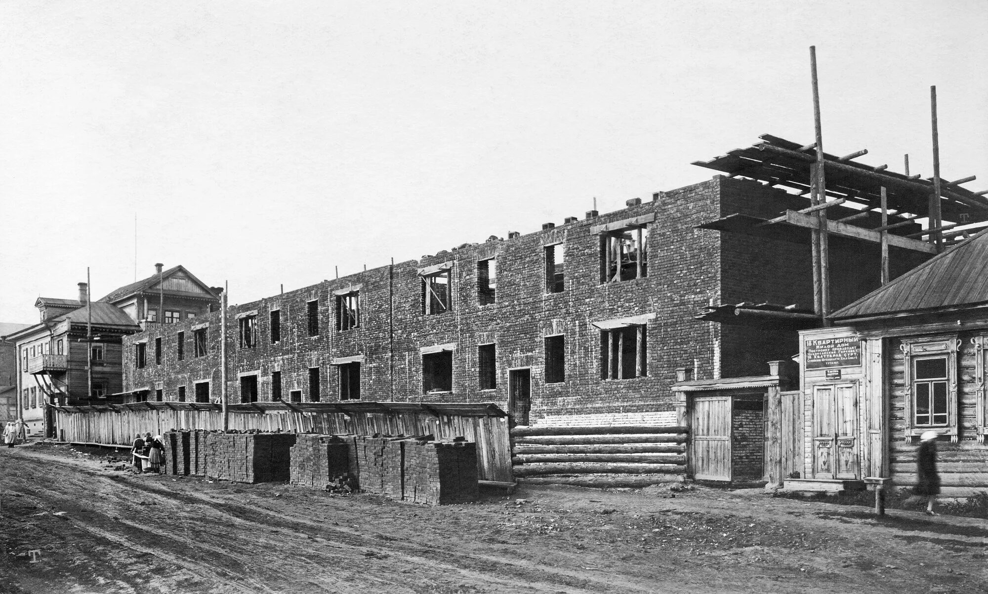 чебоксары в 1960 году. в каком году построили чебоксары. чебоксары 1970. чебоксары в 1970 году. чебоксары 19 -20 век.