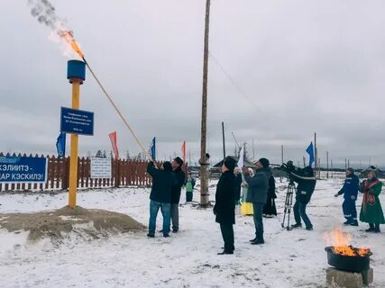 Погода в алдане на 3 дня