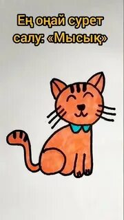 Қардағы жалаңаш қыздардың суреттері