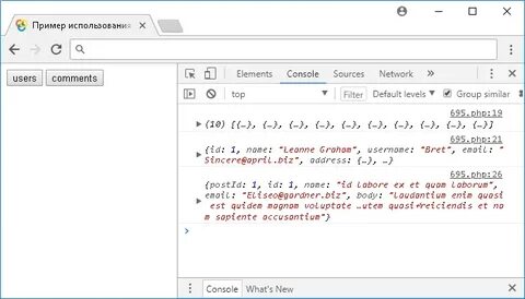 Jquery example