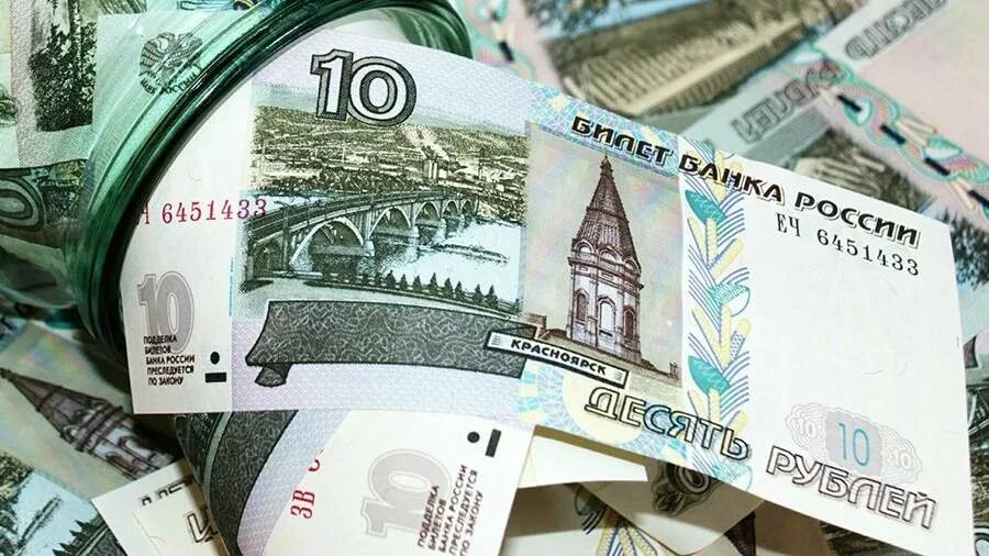 Центробанк представил обновленную купюру номиналом 100 рублей Forbes.ru