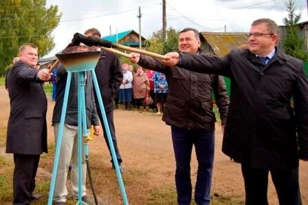 Погода в крылово