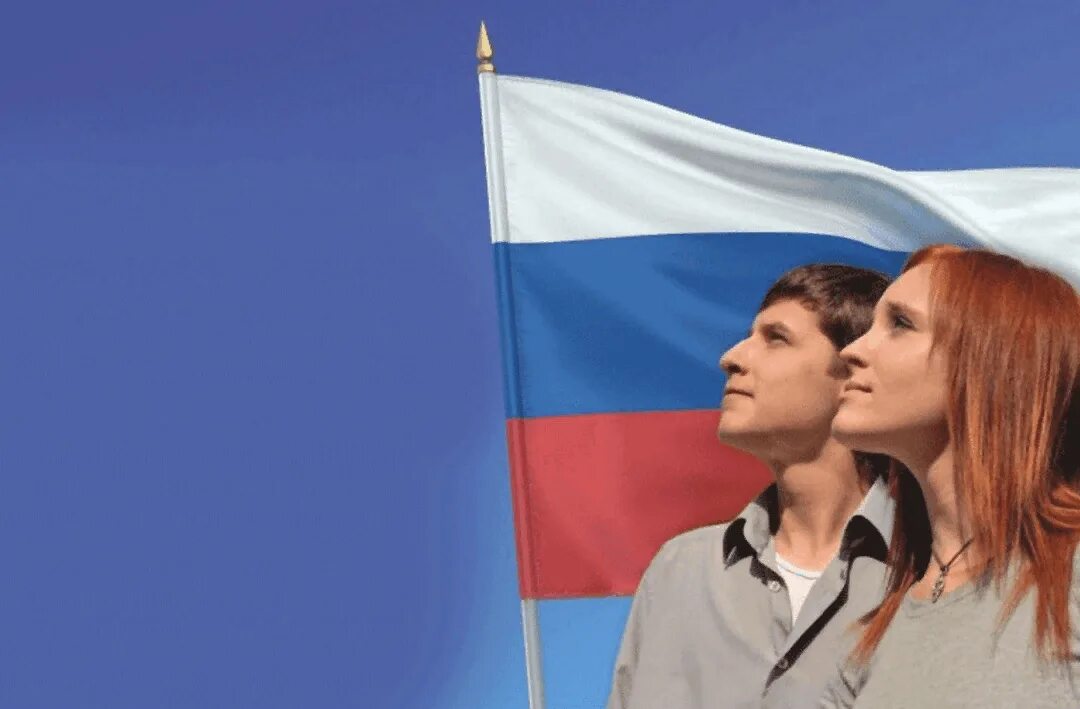 Будущее молодым. Молодежь будущее. Молодежь России. Трезвая молодежь будущее России. Россия будущего.