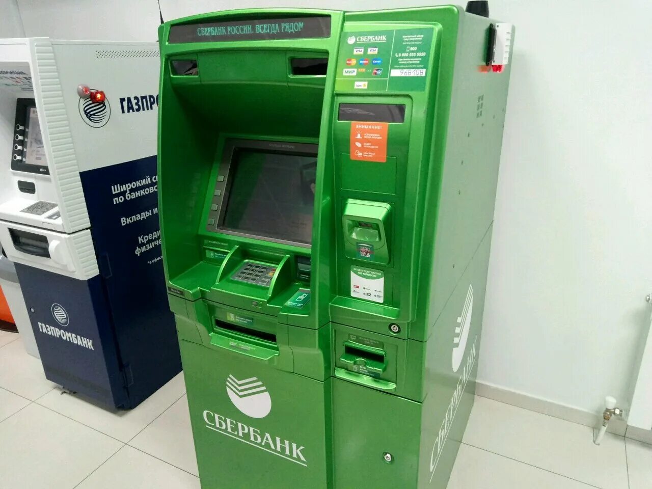 адреса банкоматов в ставрополе. сбербанк на доваторцев ставрополь. адреса банкоматов в ставрополе. карла маркса. сбербанк маркса 84.