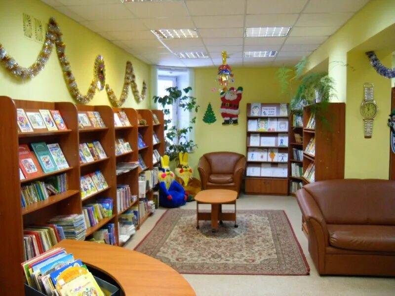 Центральная городская детская библиотека имени а. Библиотека им пушкина ярославль. Городская детская библиотека им. Яоунб имени н а некрасова сайт. Детская библиотека на труфанова ярославль.