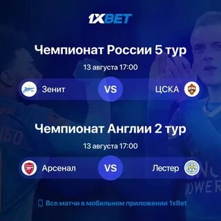 Тг канал фулл 18
