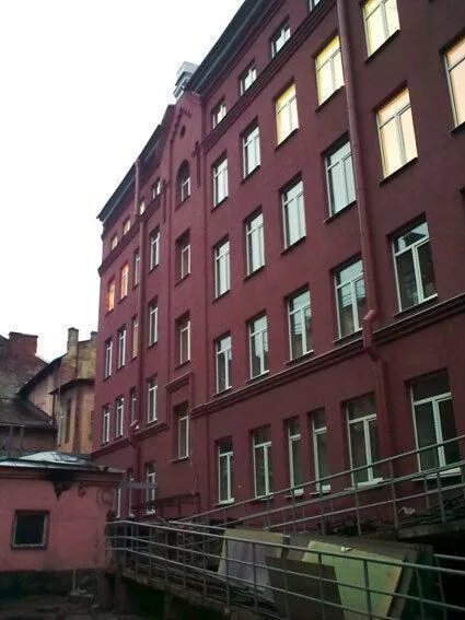Центр по борьбе спидом. Центр по борьбе спидом