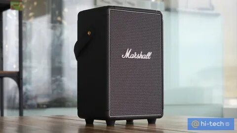 Marshall woburn 3