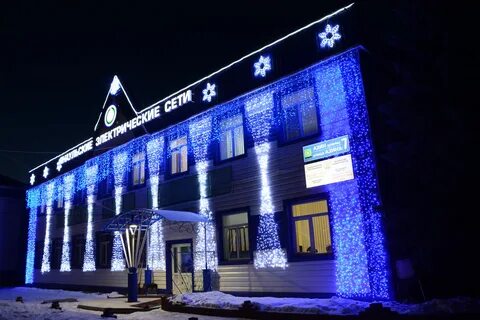 Камера янаул
