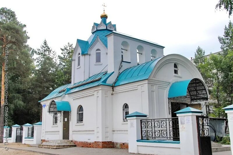 храм апостола луки в купавне. храм луки крымского димитровград. храм апостола луки тверь внутри. храм апостола луки тверь фото. храм апостола и евангелиста луки г тверь.