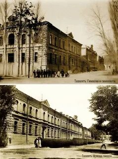 Мужская гимназия