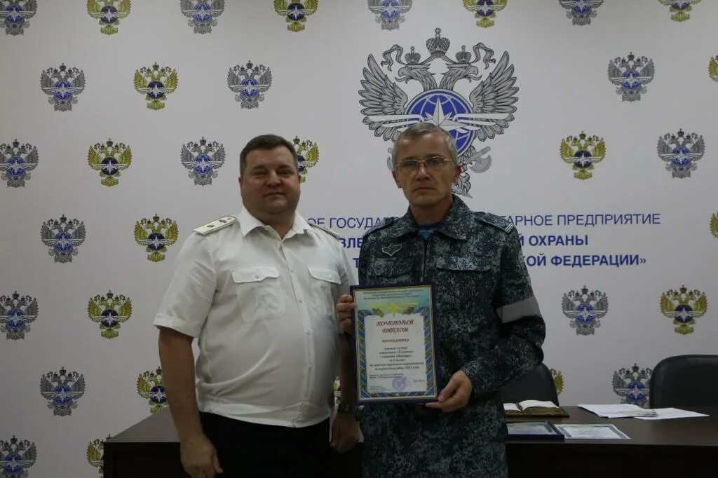 Охрана объектов. Частные охранные предприятия. Сотрудник охраны. Охрана 231. Охрана 231.