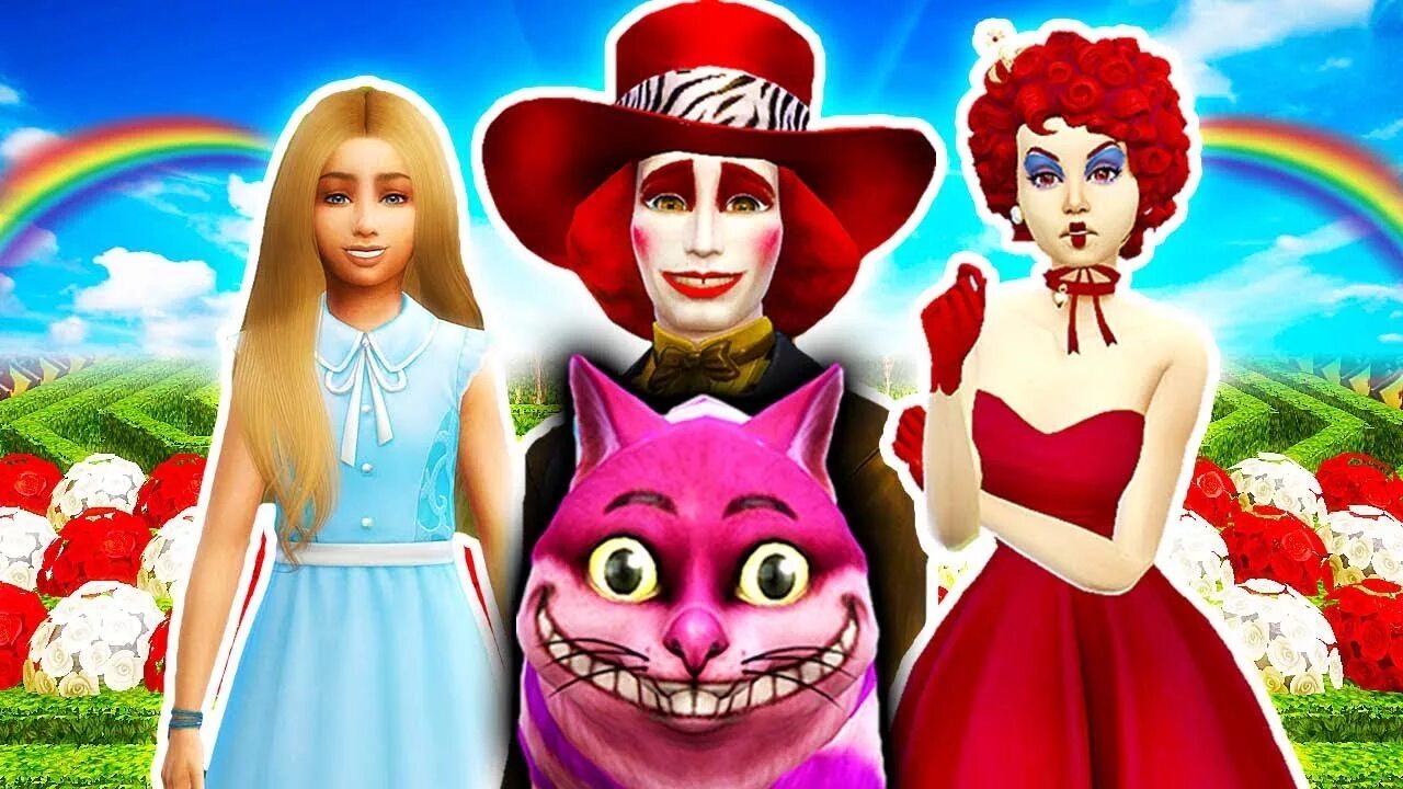 Алиса 4 канал. Sims4 Алиса в стране чудес. Симс 4 Алиса в стране чудес. SIMS 4 Alice in Wonderland. Симс 4 Алиса и Шляпник.