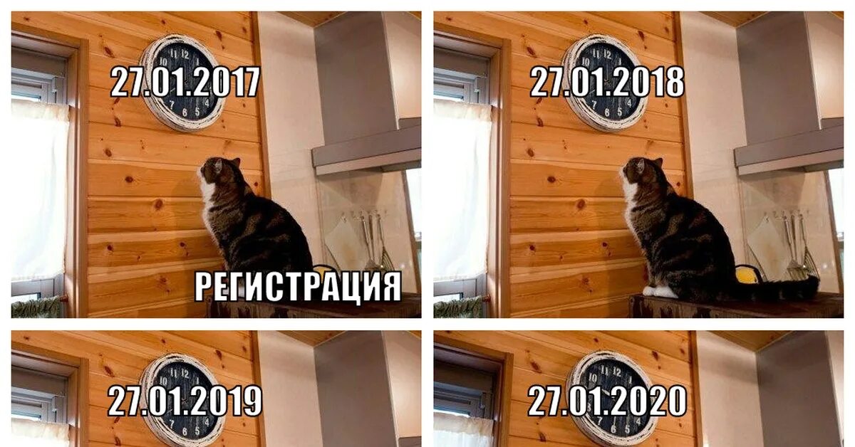 Интересно, а куда делась древняя украинская традиция каждые десять лет устраиват