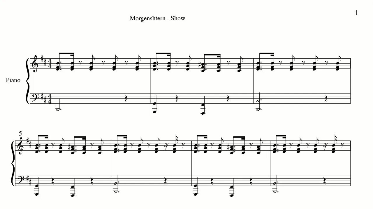 Аристократ моргенштерн обложка. Morgenshtern черный русский текст. Vacio моргенштерн. Цитаты из песен моргенштерна. Morgenshtern черный русский текст.