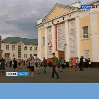 Грань новокуйбышевск