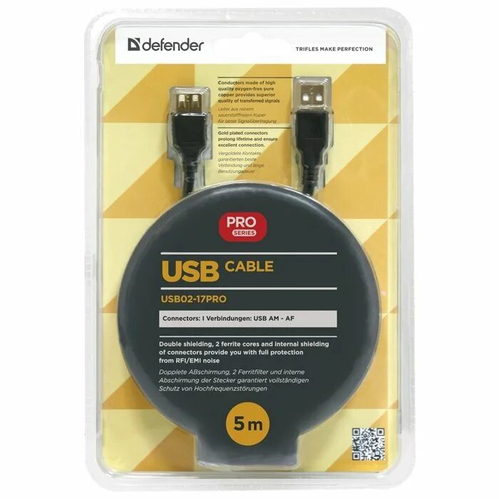 Кабель Defender usb02-17 USB2.0 am-af, 5.0 м. (1/100). Кабель Defender USB 2.0 (af). Defender usb128. Драйвер defender usb