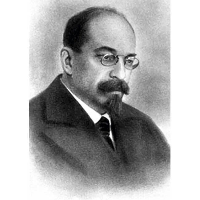 Народный комиссар Просвещения Луначарский. А.В.Луначарский (1875 - 1933).