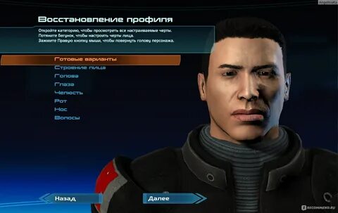 Effect создать