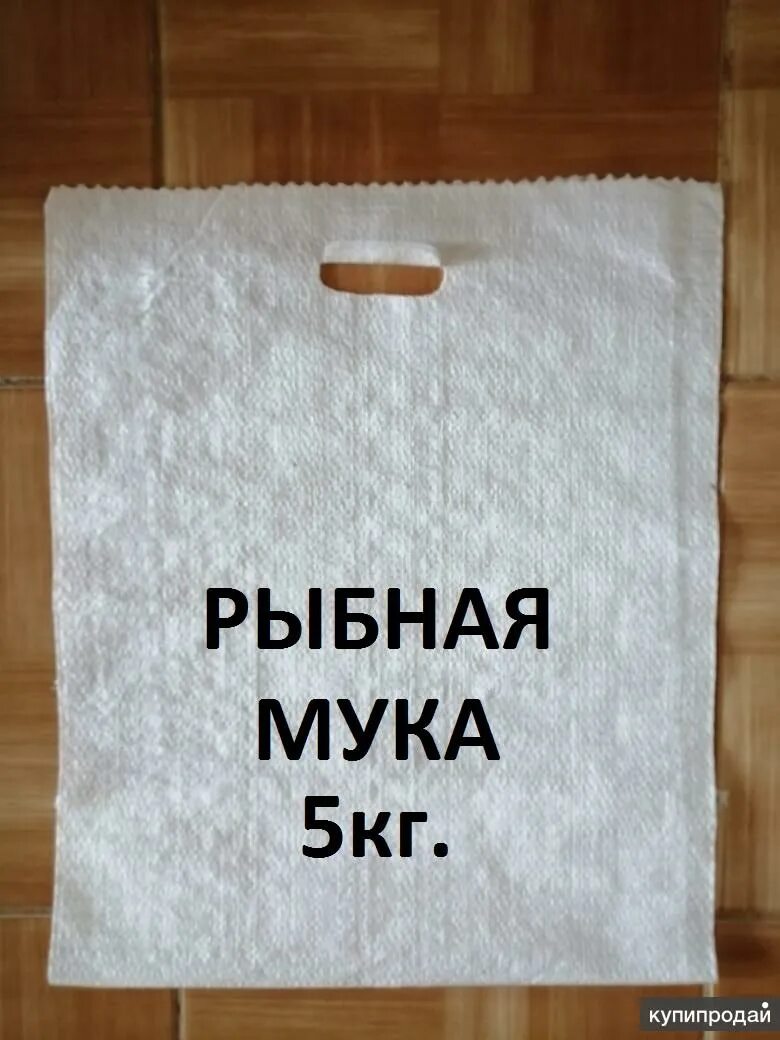 Мукка новосибирск 2024. Мукка новосибирск 2024. Мукка новосибирск 2024. Мука из семян тыквы eleo 150 г. Мукка новосибирск 2024.