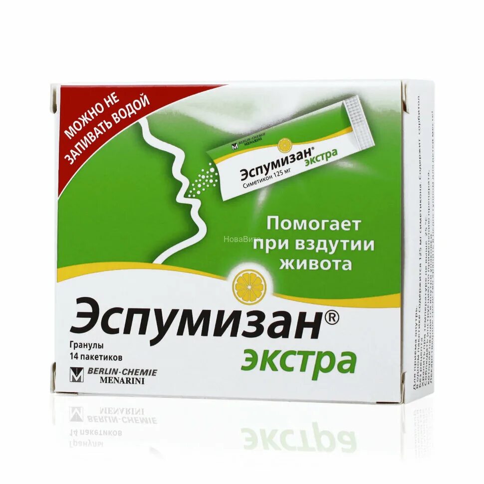 Эспумизан как принимать взрослым при вздутии. Эспумизан экстра гран. 125 мг саше №14. эспумизан экстра гранулы 125мг n14. эспумизан экстра гран. саше 125мг n14. эспумизан экстра гранулы 125мг №14.