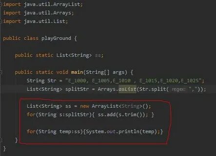 String список
