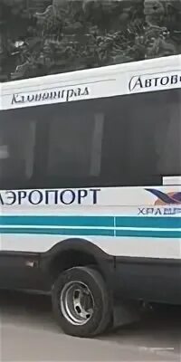Такси фон. Такси зеленоградск. Аэропорт храброво калининград. Такси из аэропорта в светлогорск. Такси в хельсинки.