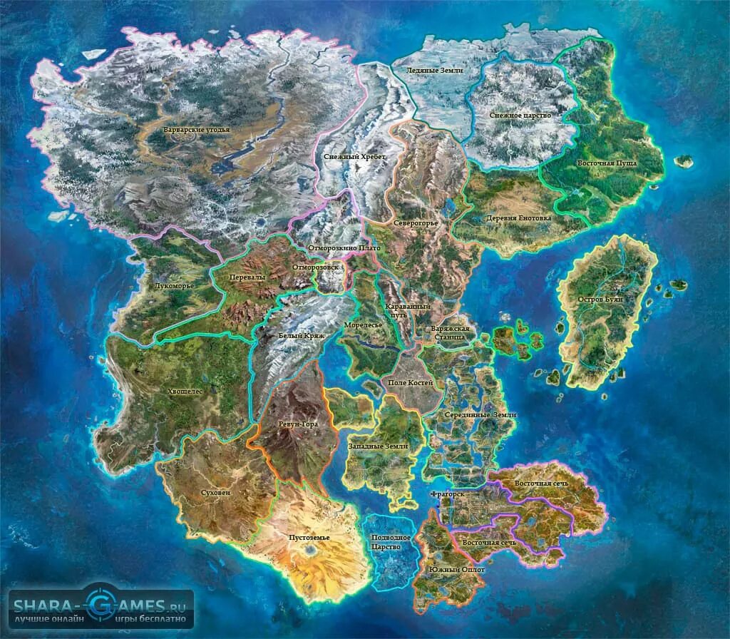 Карты игровых миров. Фэнтези карта. Карты фэнтези миров.