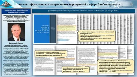 Карпайник
