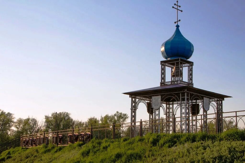 красный яр самара. красный яр самара. красный яр самара. красный яр самарская область площадь. красный яр омская область.