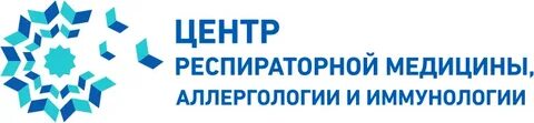 Центр аллергологии и иммунологии каширское шоссе
